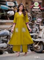 Passion tree sarika vol-1 coord set wholesale ladies clothes
